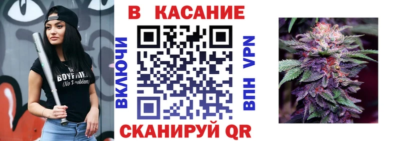 Где можно купить наркотики Гусиноозёрск Кокаин  Амфетамин  ГАШ  МЕФ  МДМА  APVP 