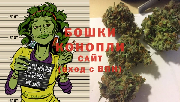 бутик Верхний Тагил