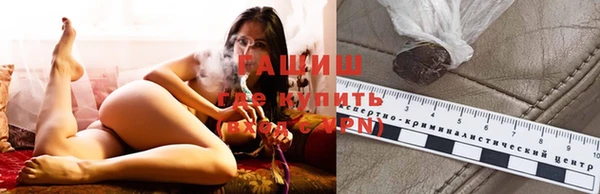 соль ск Володарск