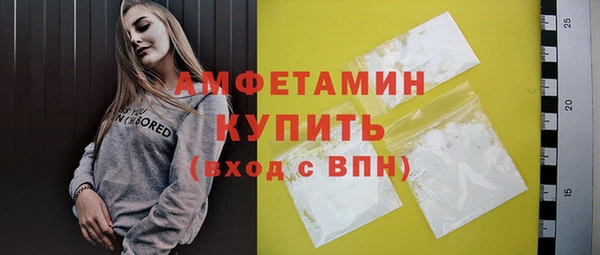 бутик Верхний Тагил