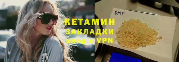 МДПВ Верхнеуральск