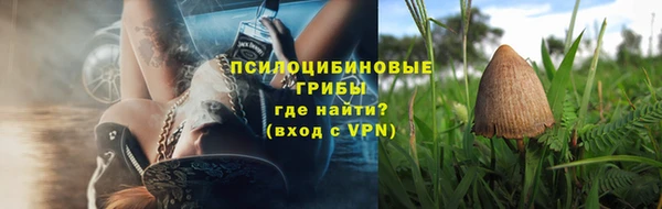 бутик Верхний Тагил