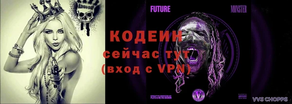 МДПВ Верхнеуральск