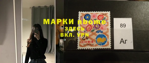 МДПВ Верхнеуральск