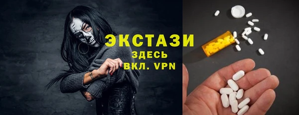 героин Верея