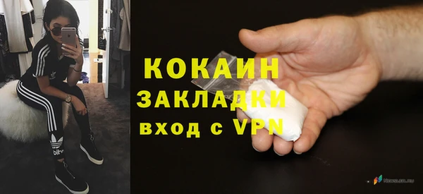 a pvp Вяземский
