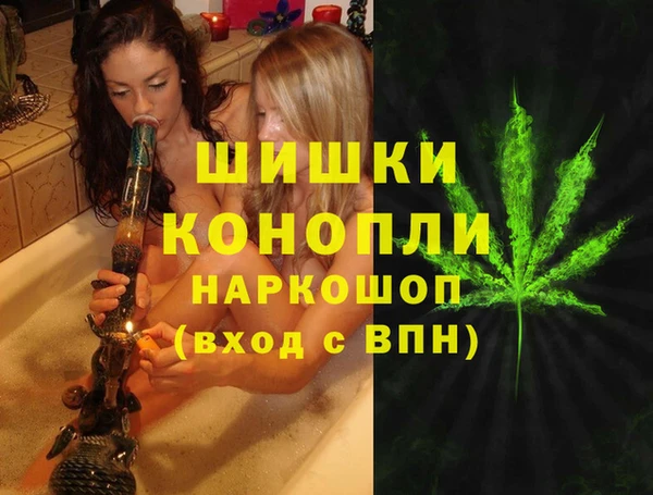 бутик Верхний Тагил