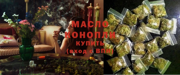 МДПВ Верхнеуральск