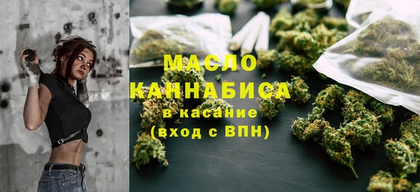 МДПВ Верхнеуральск