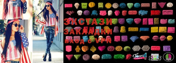 героин Верея