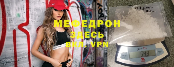 МДПВ Верхнеуральск