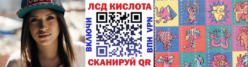даркнет сайт  omg зеркало  Марки 25I-NBOMe 1,5мг  Гусиноозёрск 
