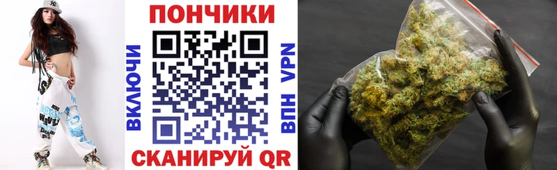 МАРИХУАНА планчик  наркотики  Гусиноозёрск 